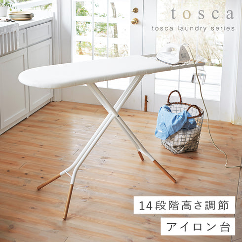 スタンド式アイロン台 トスカ ホワイト.|m2